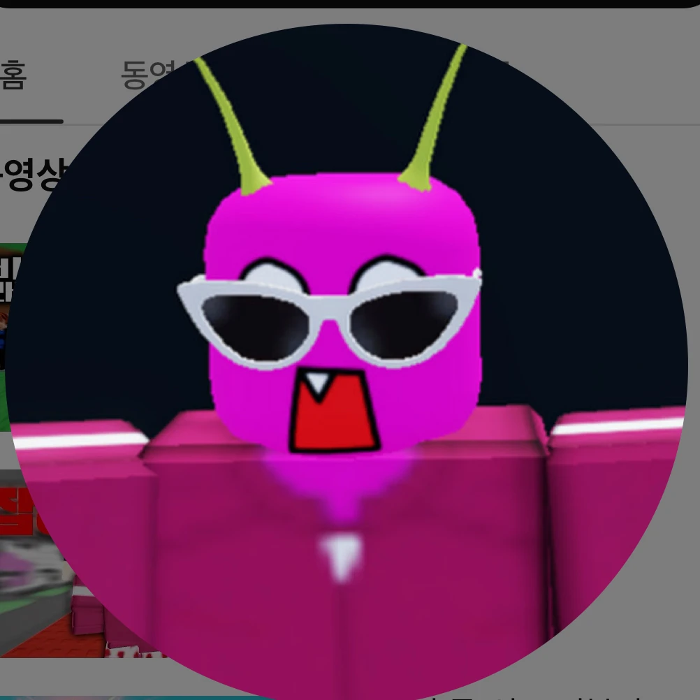 단포