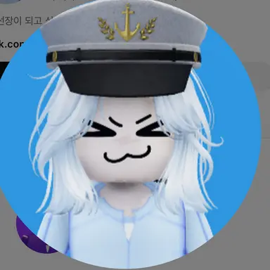 Profile image of 마추