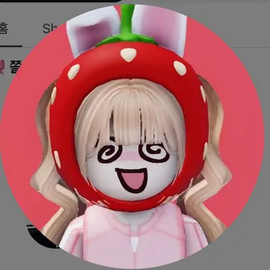 Profile image of 쿠냐