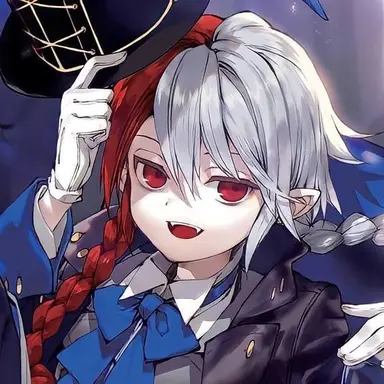 Profile image of レスト