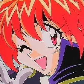 Profile image of Lina