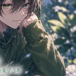 Profile image of ゾム