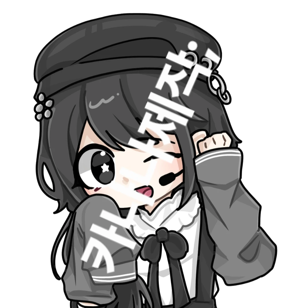 카나