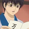 Profile image of 志村新八