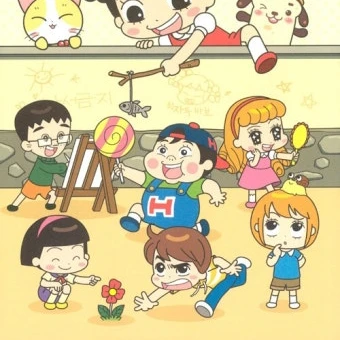 안녕 자두야