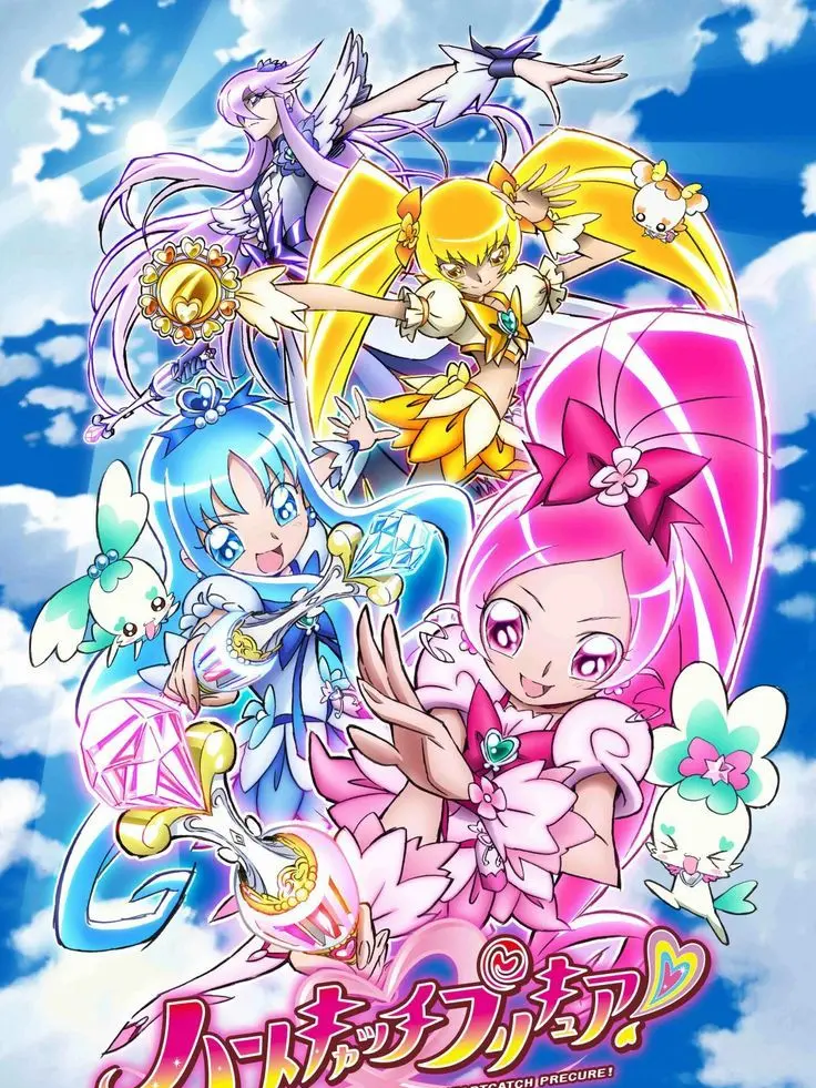 PainedPilot5097의 ハートキャッチプリキュア
