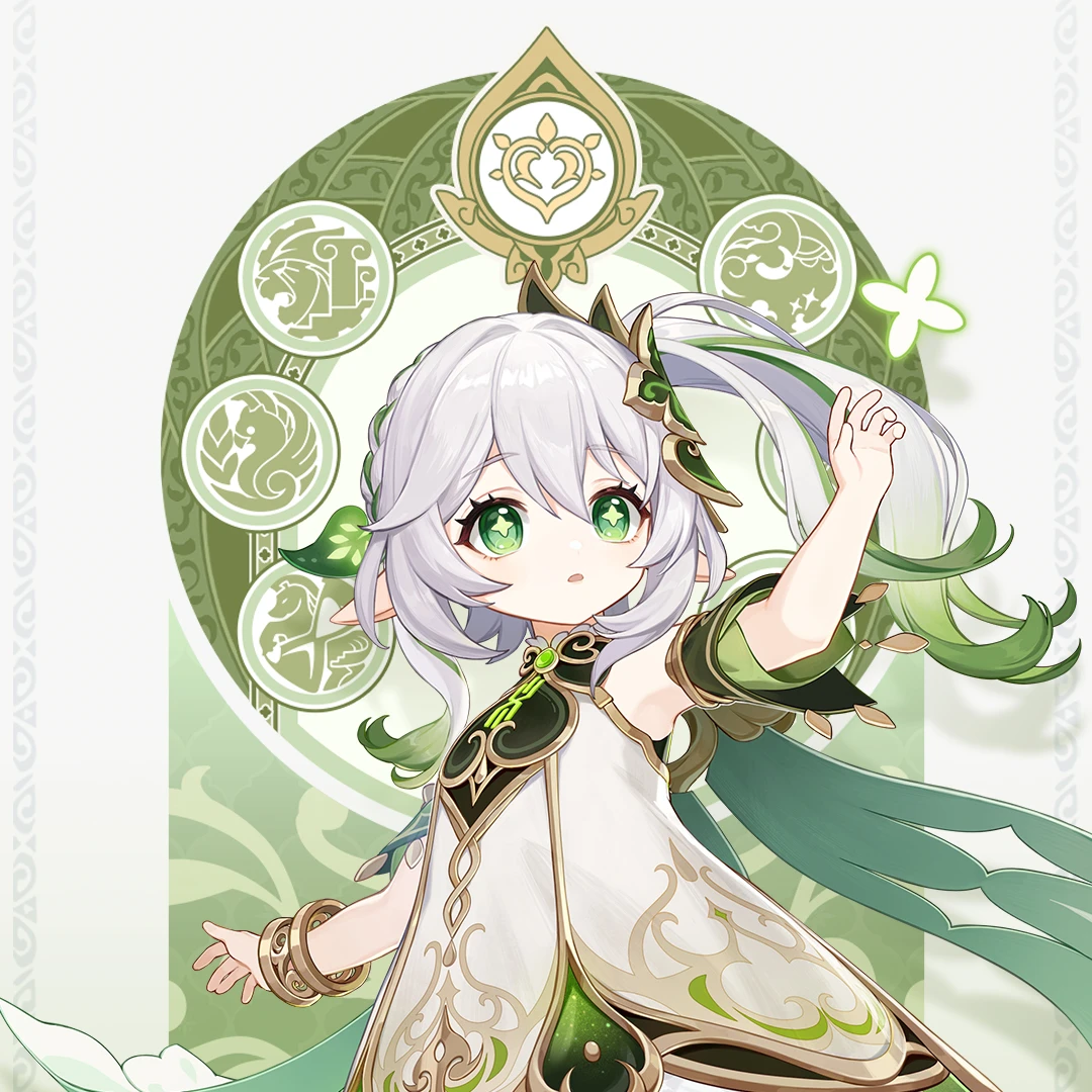 ナヒーダ