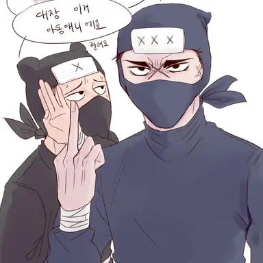 Profile image of 토푸