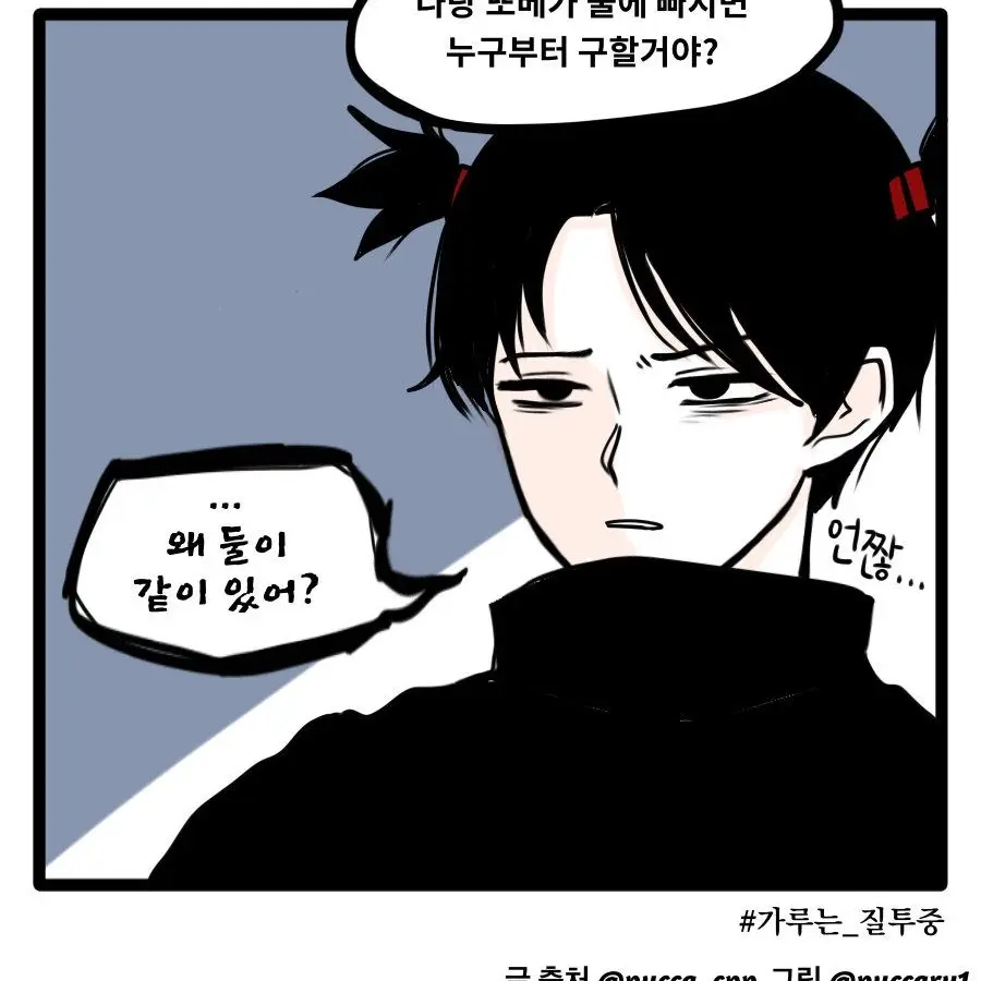 Da_Vinci1의 뿌까 rpg