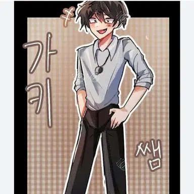 Profile image of 가키쌤