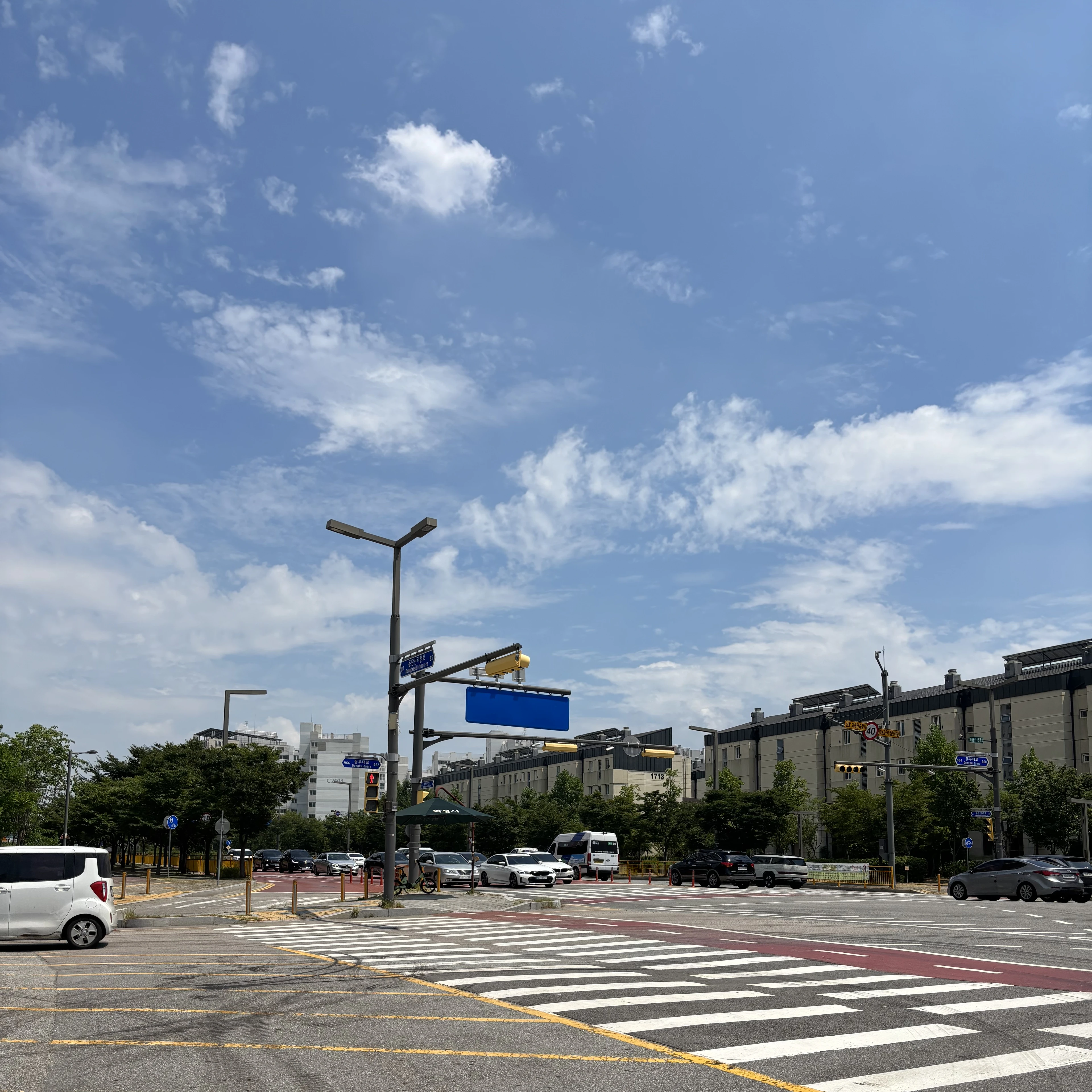 명재현