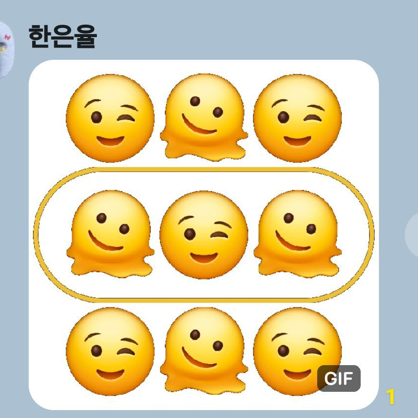 삼립호떡 대표 이미지