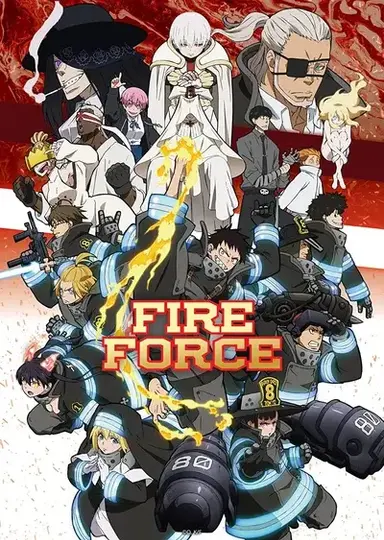 Profile image of Fire Force Rp