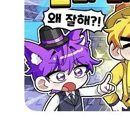 Profile image of 현이머