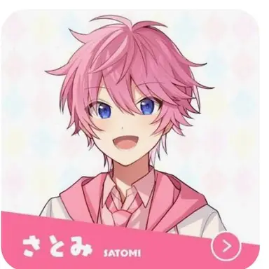 Profile image of さとみ