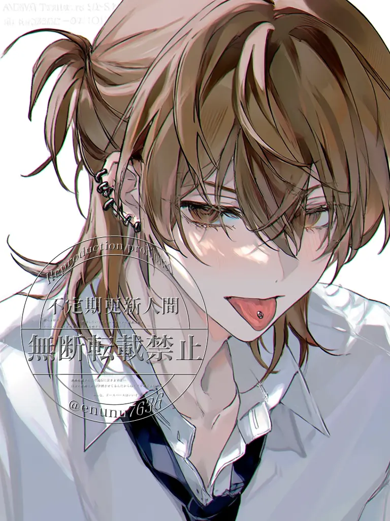 enunu7636의 猫を被る