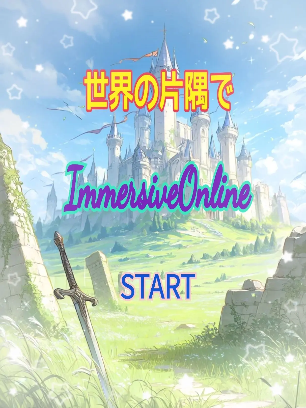 SlimZorse1581의 ImmersiveOnline