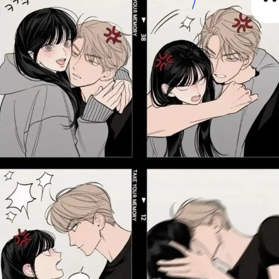 커플무리 대표 이미지