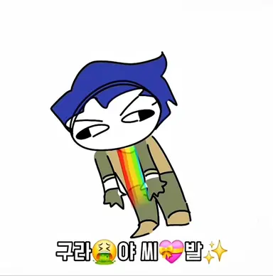 Profile image of 게스트1337