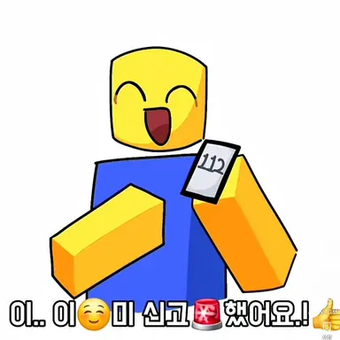 Profile image of 뉴비