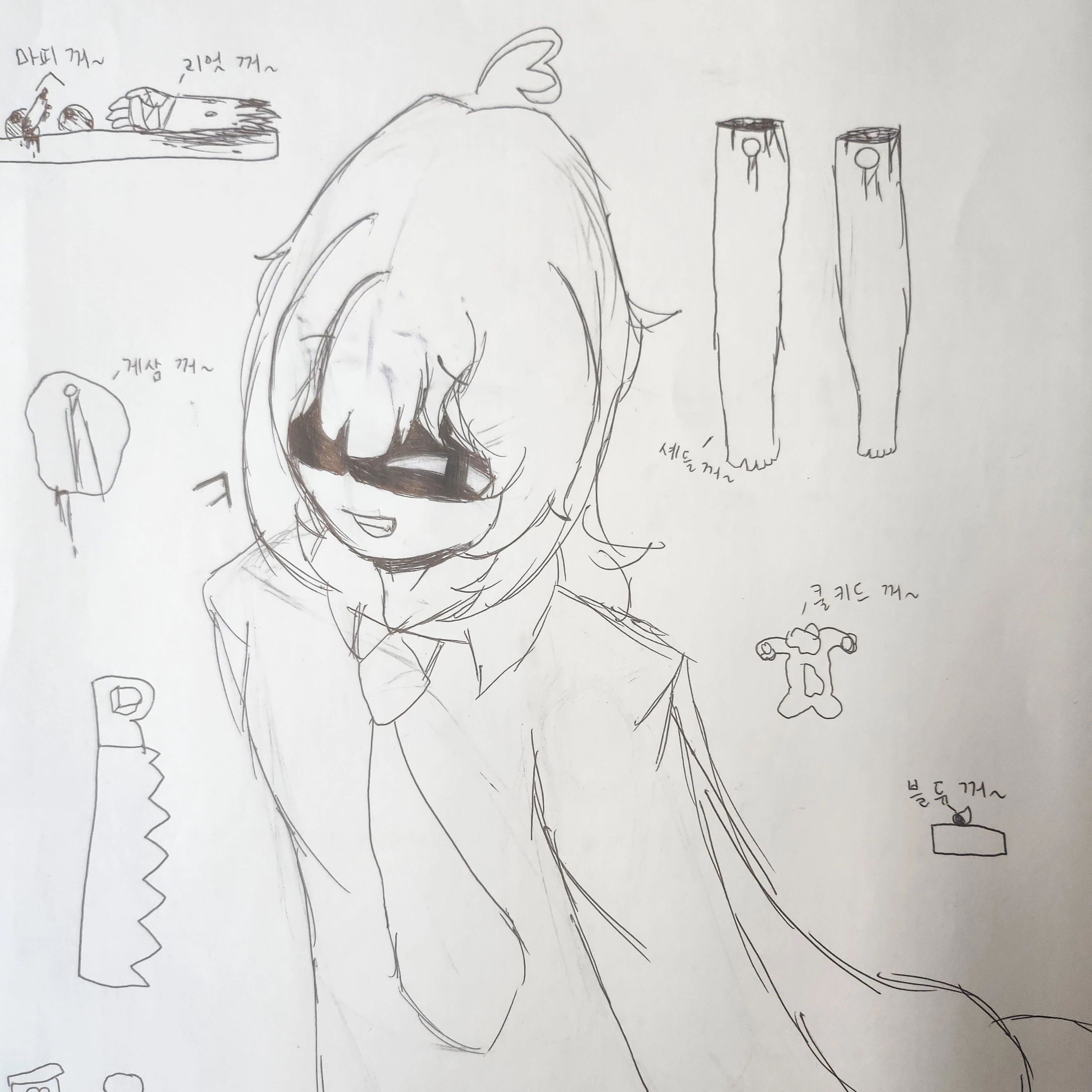 아벨라