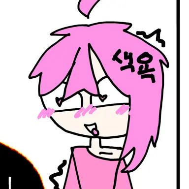 Profile image of 러스트