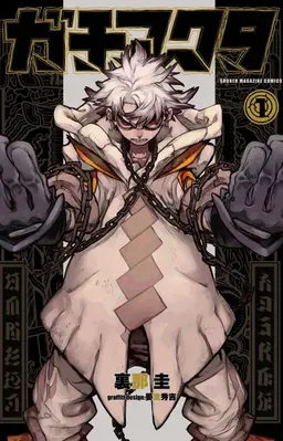 Profile image of 루도