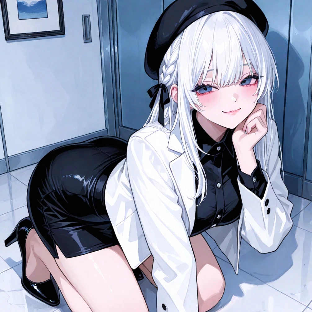 한세아