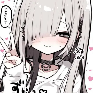 Profile image of 유메 히카리