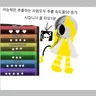 캐릭터 프로필 이미지