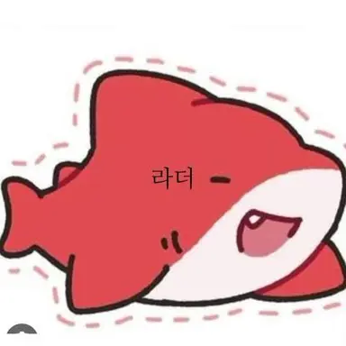 Profile image of 라더