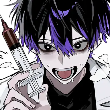 Profile image of Kure