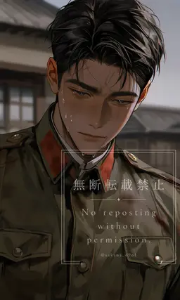 Profile image of 俊彦