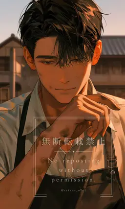 Profile image of 稔