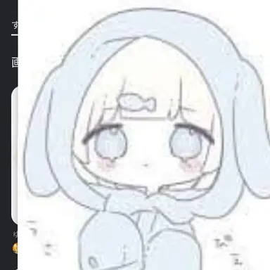 Profile image of ゆい
