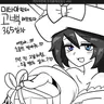 Profile image of 미타마