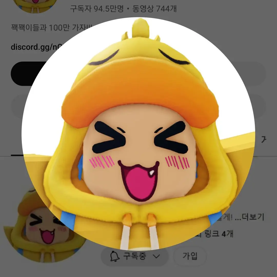 FiercePool2884의 여우 딴 애들