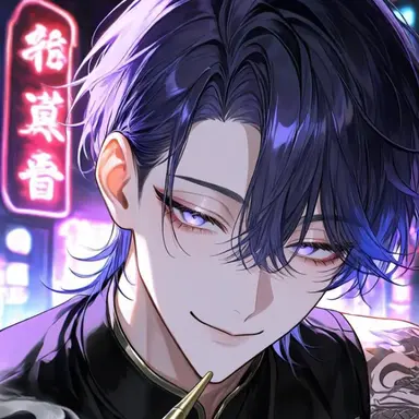 Profile image of リン