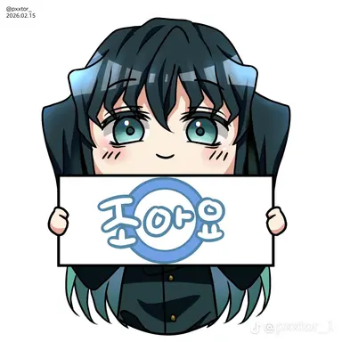 Profile image of 토키토 무이치로