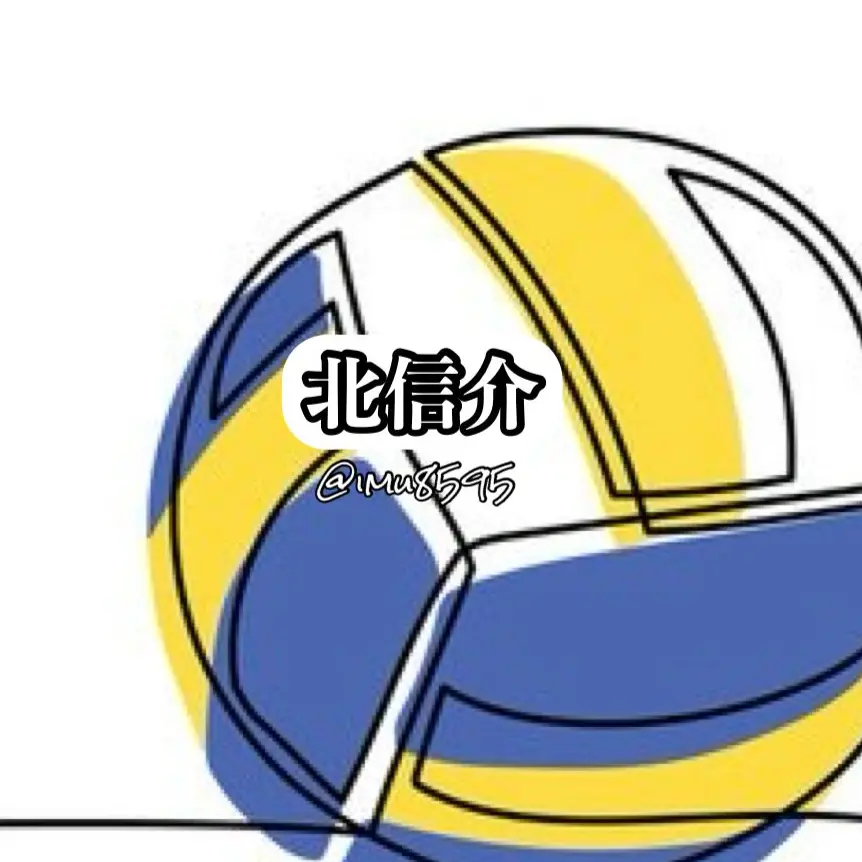 imu8595의 初心北