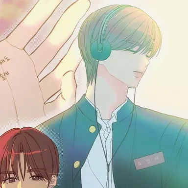 Profile image of 최 영 재