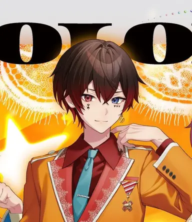 Profile image of Atto