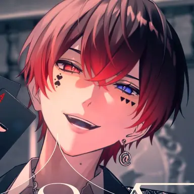Profile image of Atto