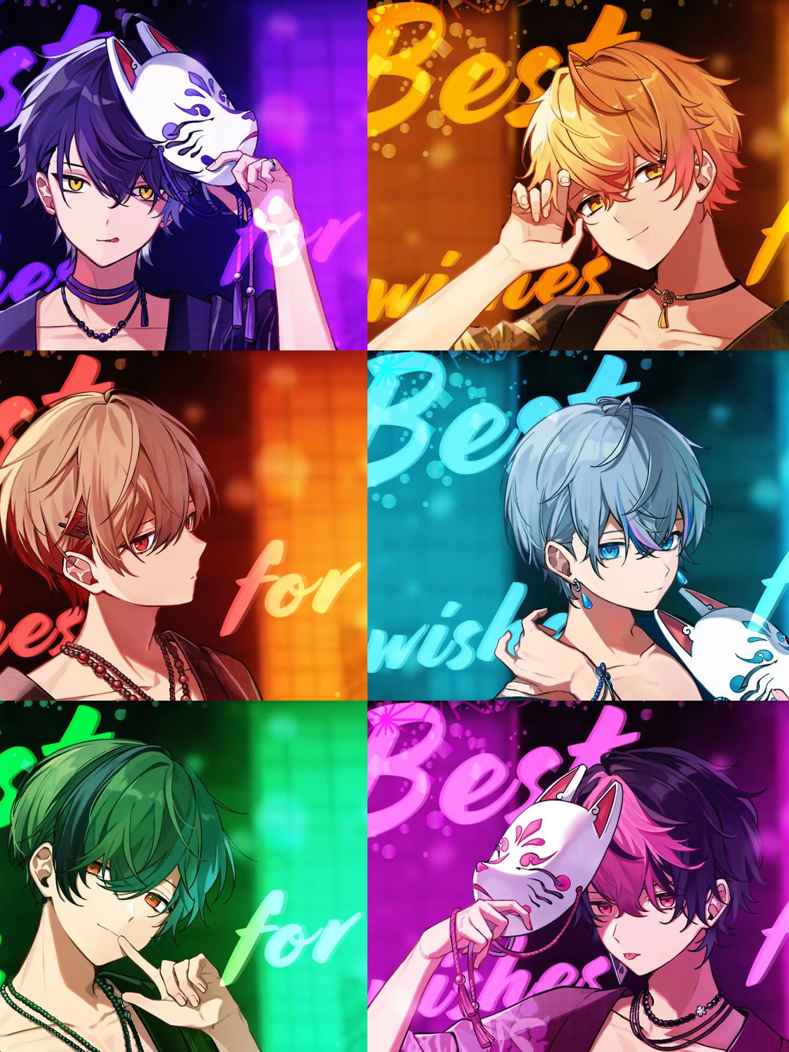 rezu_hima72Love의 Beneath Your Mask
