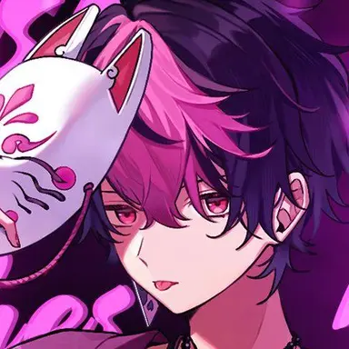 Profile image of Lan