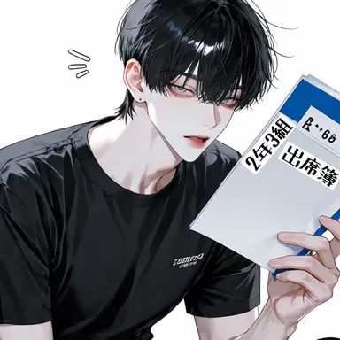 Profile image of 竜馬