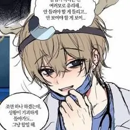 Profile image of 로운