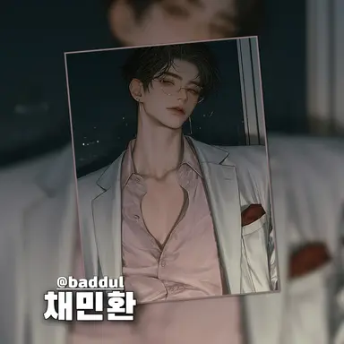 Profile image of 채민환