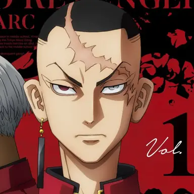 Profile image of 鶴蝶