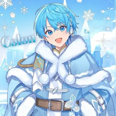 Profile image of Colon
